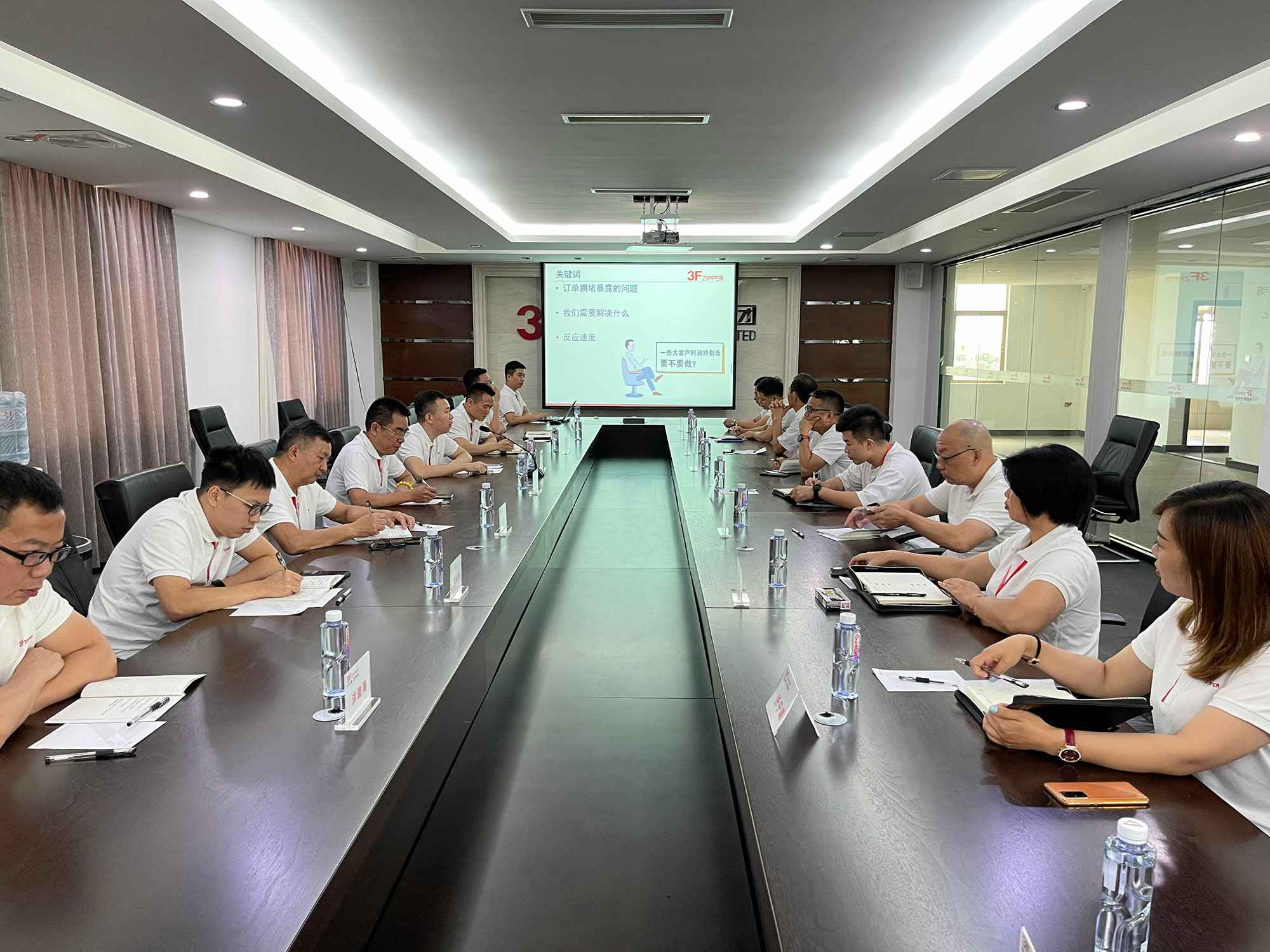 开云app官方版网站登录入口-开云(中国)召开上半年总结暨下半年计划会议