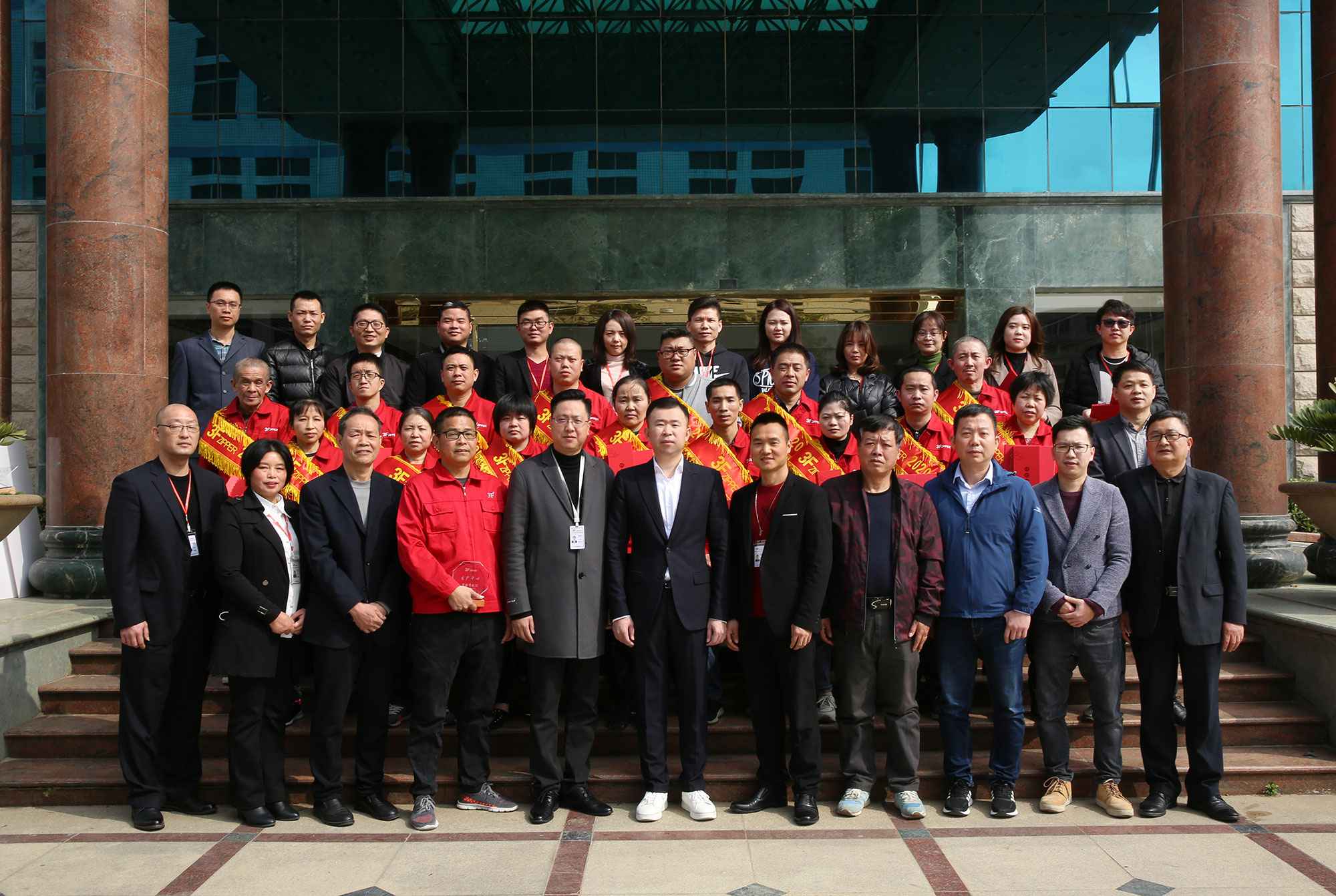 3F开云app官方版网站登录入口-开云(中国)召开2020年度经营总结暨表彰大会