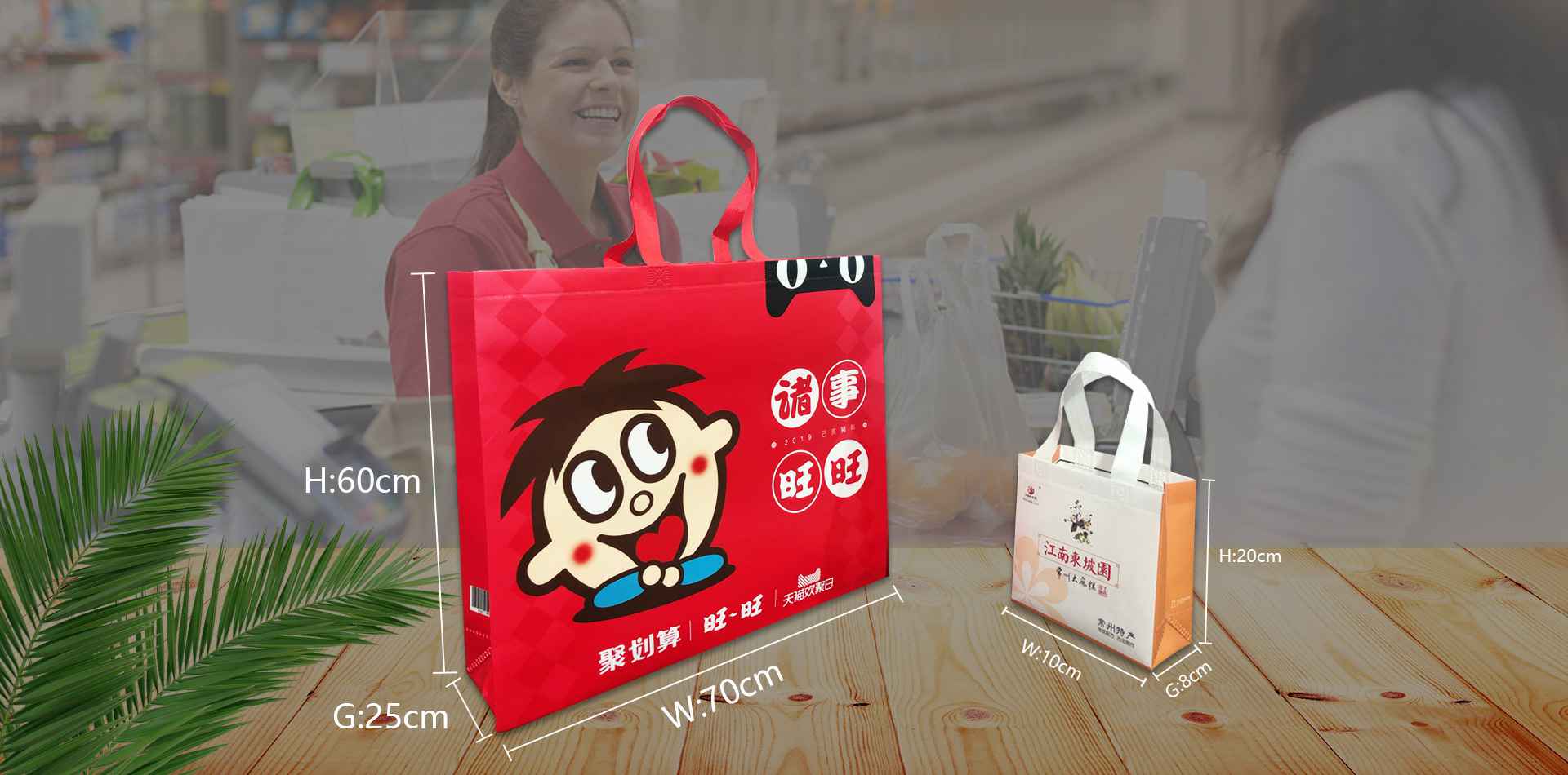 半岛公司官方网站入口-半岛(中国)